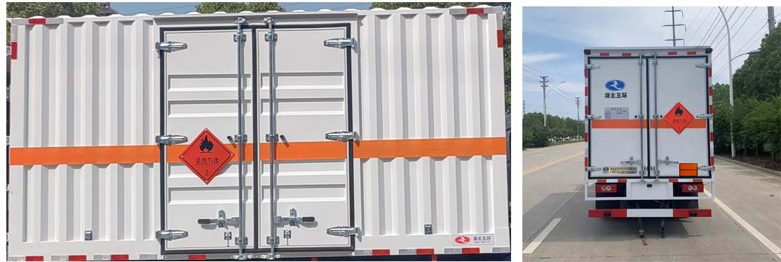 華通牌HCQ5048XRQJDA-AB3易燃?xì)怏w廂式運輸車公告圖片