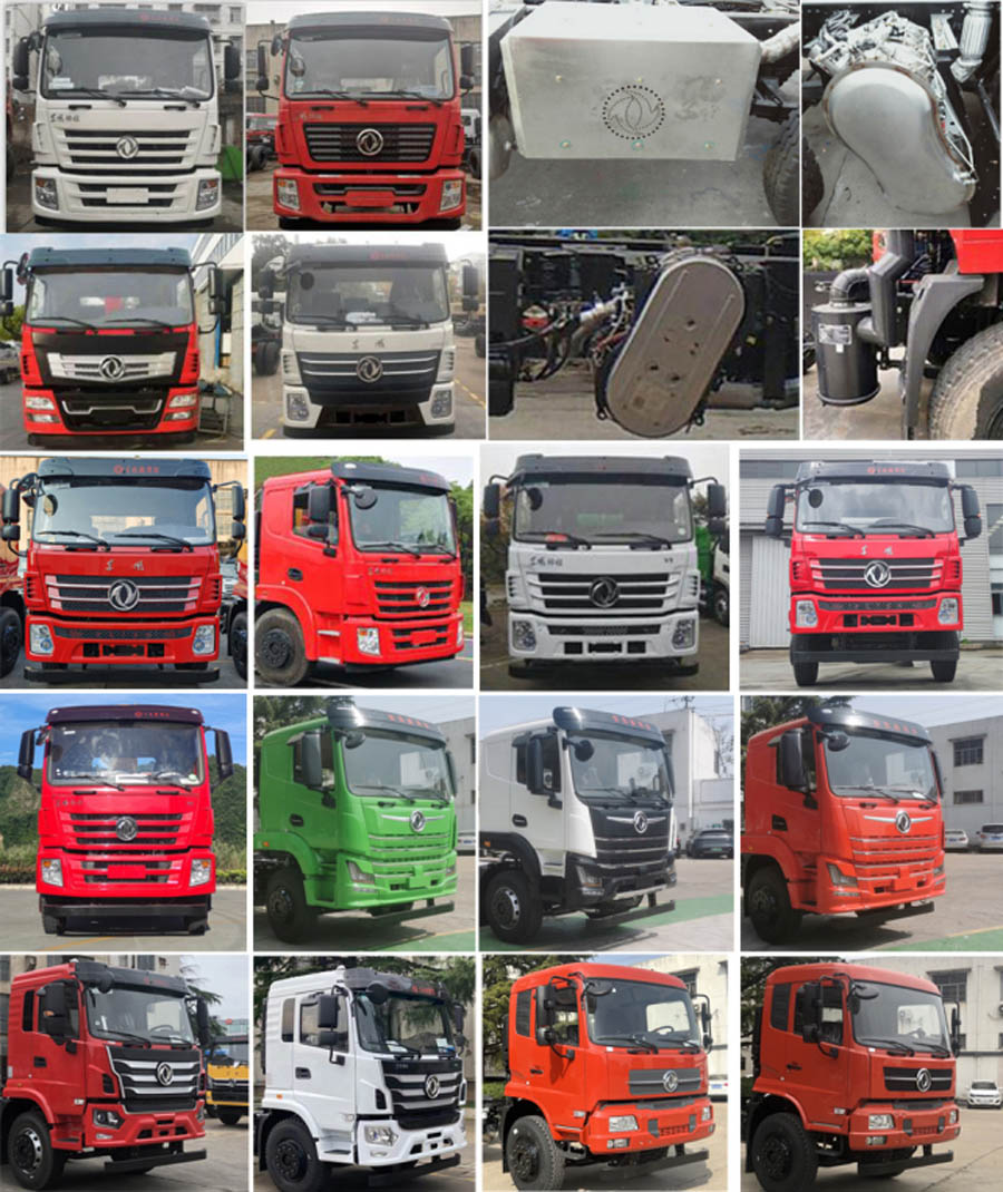 神百重工牌ABC5319JSQE6隨車(chē)起重運(yùn)輸車(chē)公告圖片