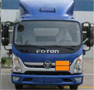 華通牌HCQ5088XRQJEA-AB1易燃?xì)怏w廂式運(yùn)輸車(chē)公告圖片