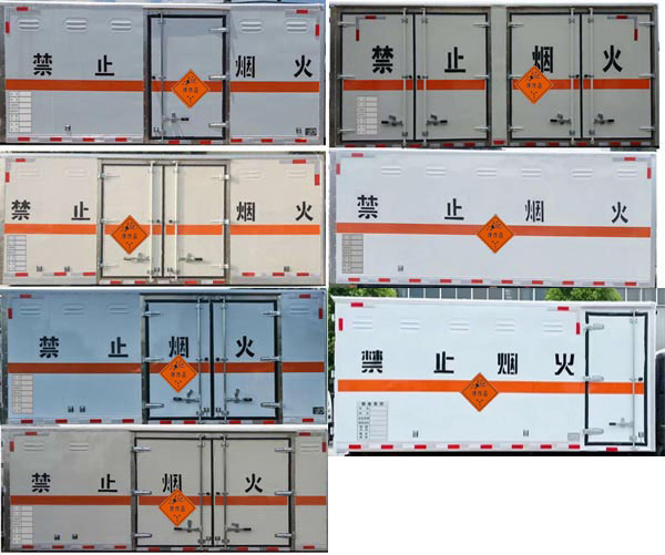 專(zhuān)威牌HTW5043XQYZZ6爆破器材運(yùn)輸車(chē)公告圖片