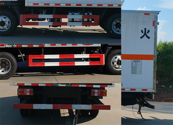 專(zhuān)威牌HTW5043XQYZZ6爆破器材運(yùn)輸車(chē)公告圖片