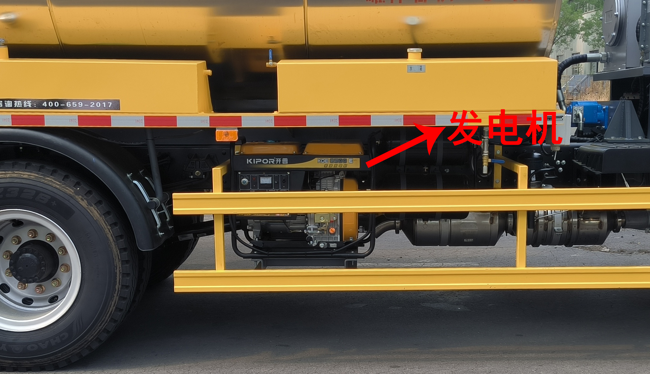 圣工牌HGY5186GLQZ6瀝青灑布車公告圖片