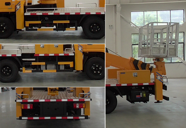 程力牌CL5042JGKA6DS高空作業(yè)車公告圖片