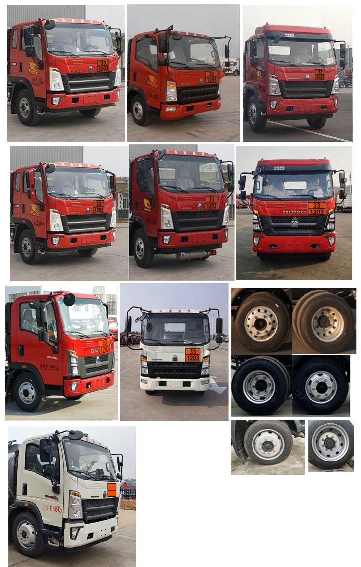 楚勝牌CSC5127GYYZ6A運(yùn)油車(chē)公告圖片