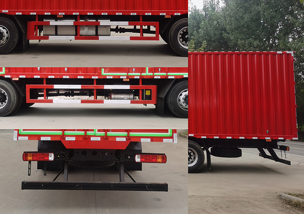 歐曼牌BJ5251XXYY6HPS-04廂式運輸車公告圖片