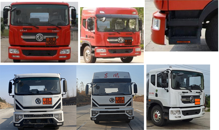 楚勝牌CSC5185GJY6A加油車(chē)公告圖片