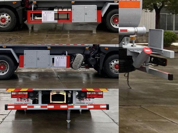 楚勝牌CSC5185GJY6A加油車(chē)公告圖片