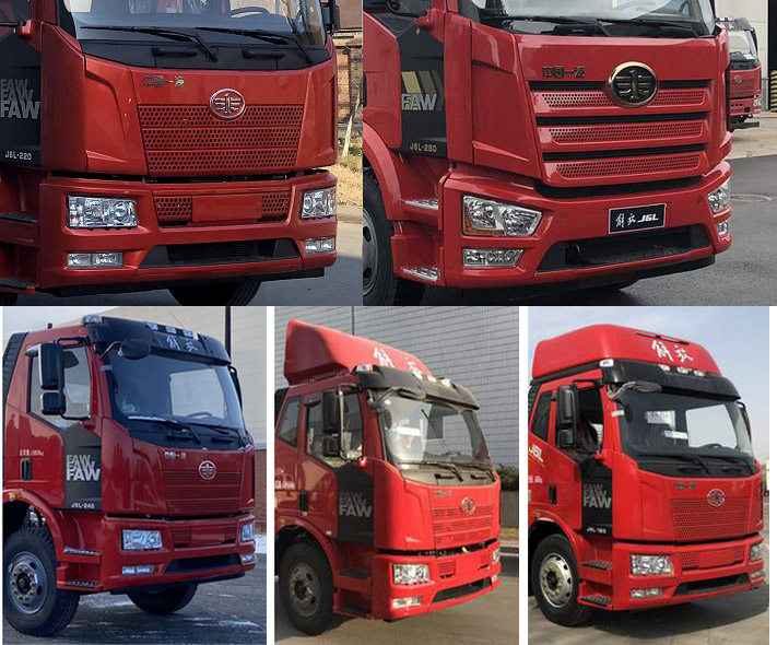 楚勝牌CSC5180TQZPC6D清障車公告圖片