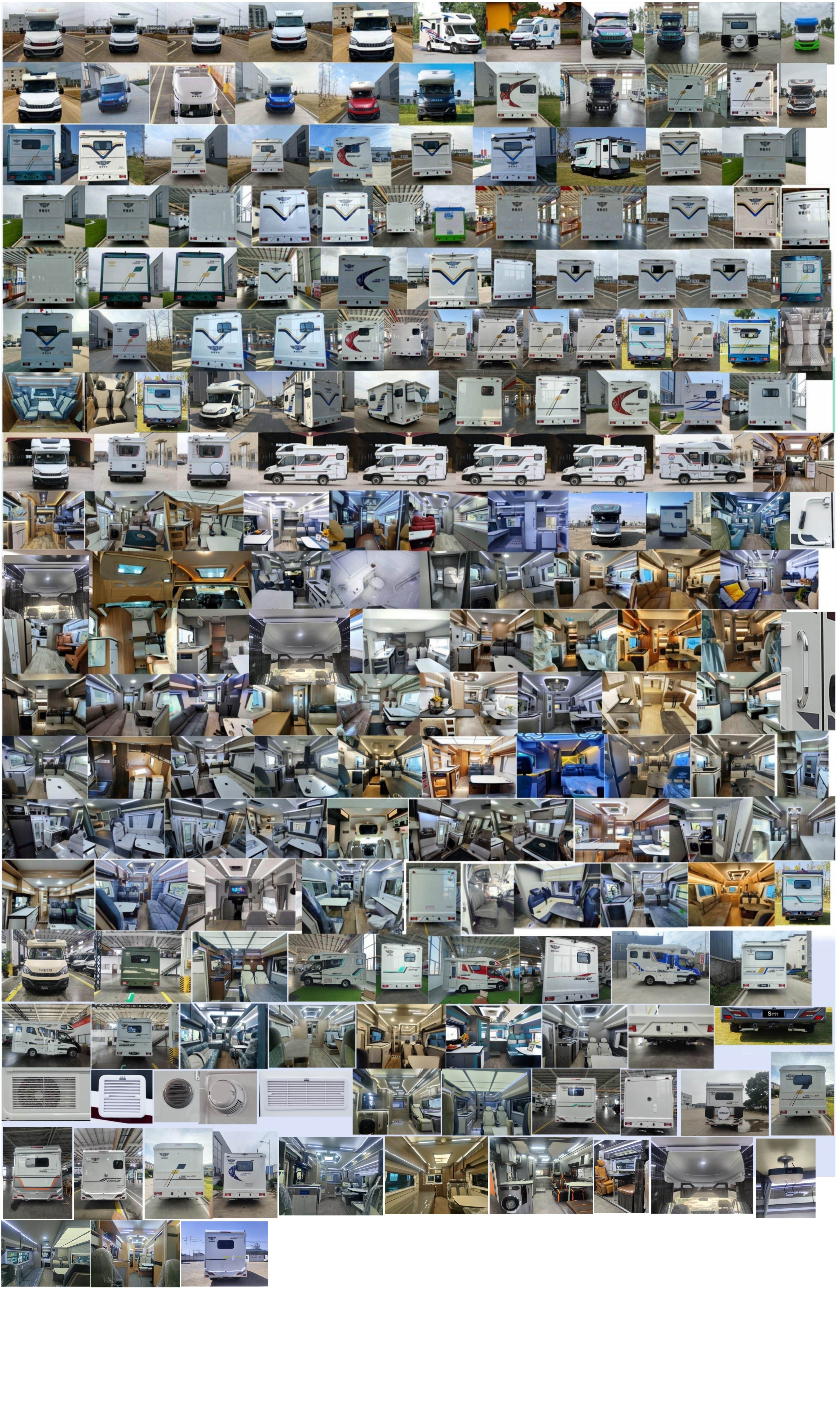 驛路亦家牌YSD5050XLJ旅居車公告圖片