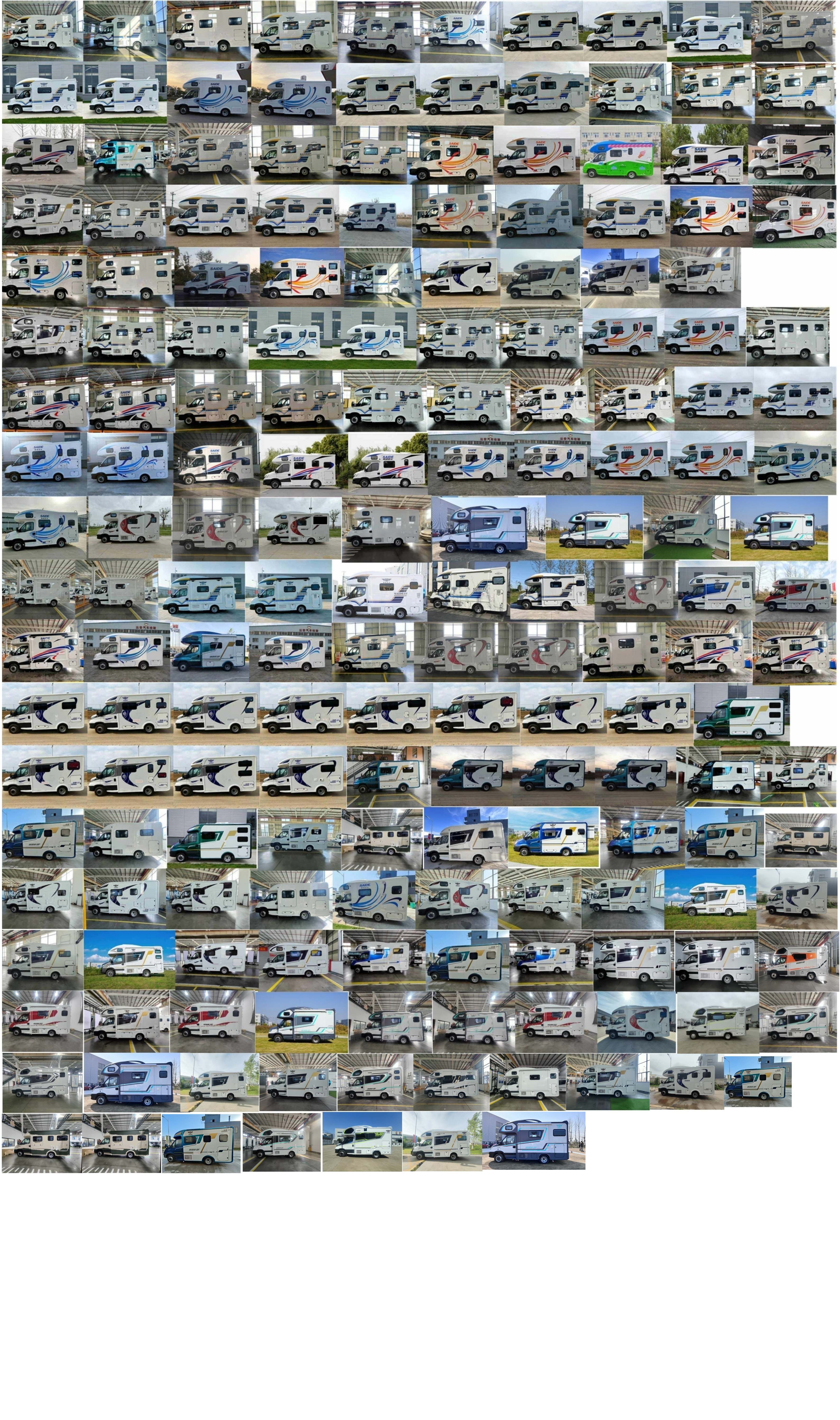 驛路亦家牌YSD5050XLJ旅居車公告圖片