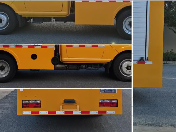 浩天星運(yùn)牌HTX5040XXHL6救險(xiǎn)車公告圖片