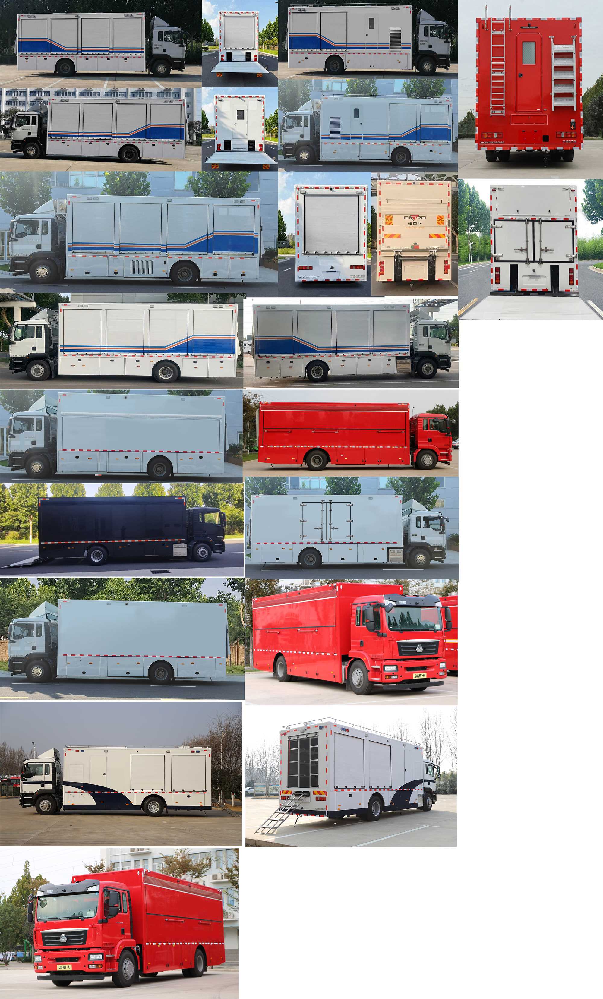 宇通牌ZK5170XZB61裝備車公告圖片