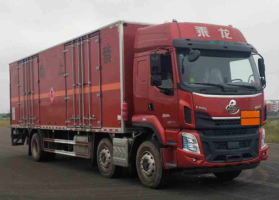 華通牌HCQ5260XRGLZ6易燃固體廂式運(yùn)輸車公告圖片