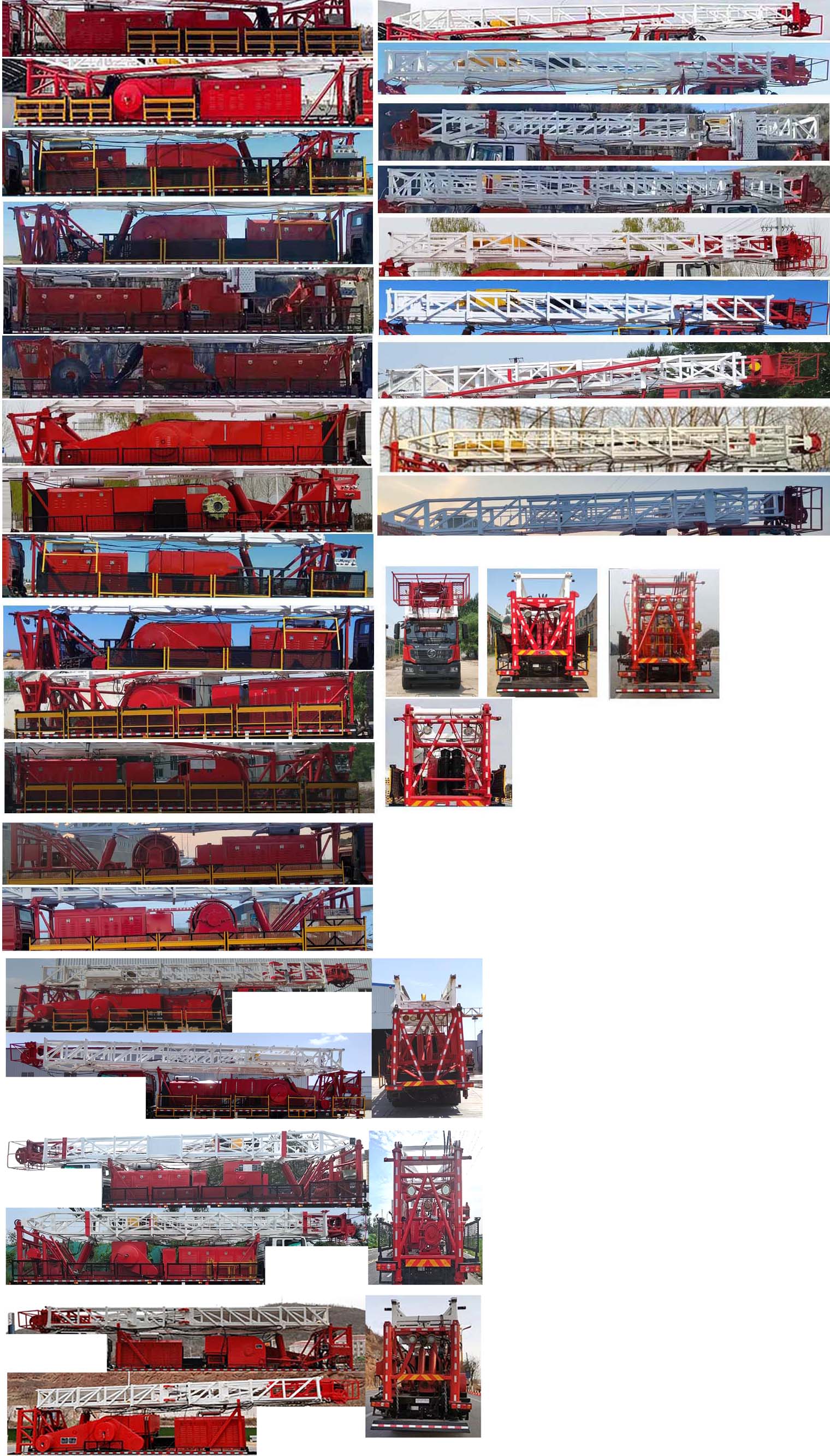 忠華通運牌TYJ5381TXJ修井機公告圖片