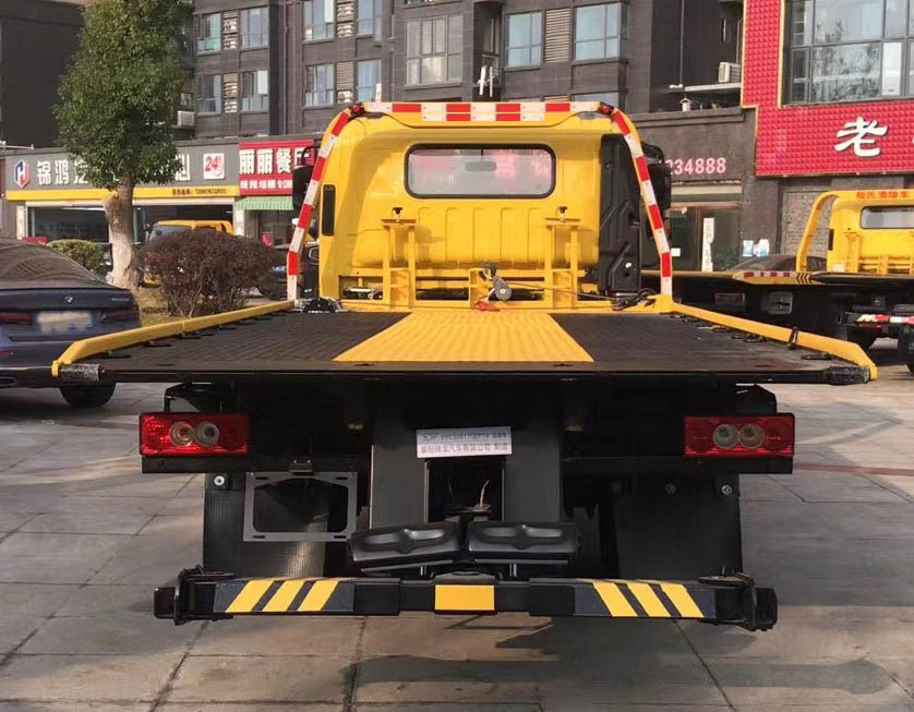 九州牌SYC5081TQZFT6清障車公告圖片