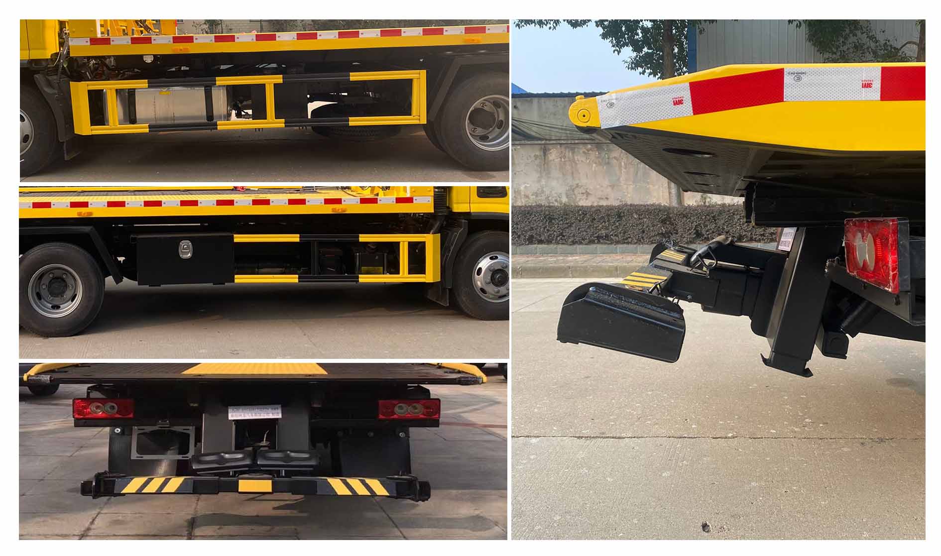 九州牌SYC5081TQZFT6清障車公告圖片