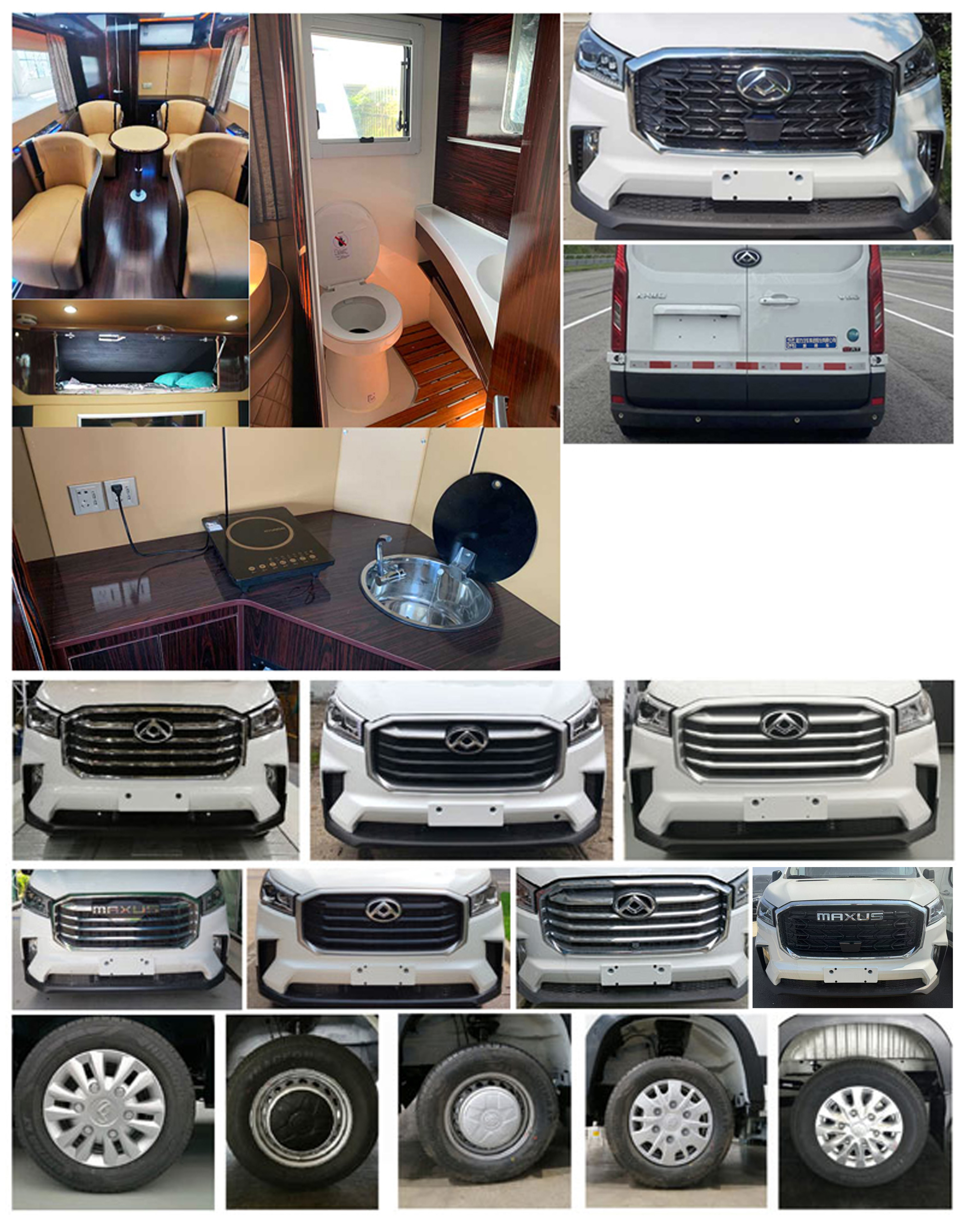 程力牌CL5041XLJ6YS旅居車公告圖片