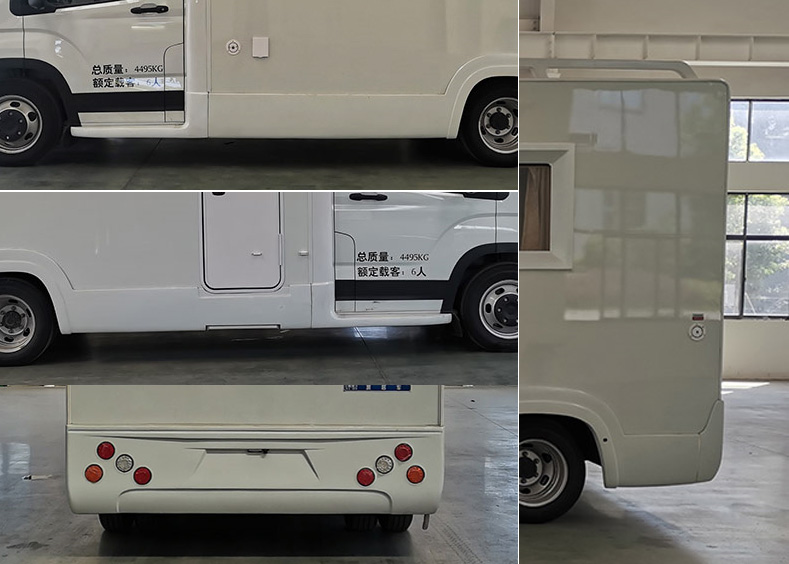 程力牌CL5041XLJ6YS旅居車公告圖片