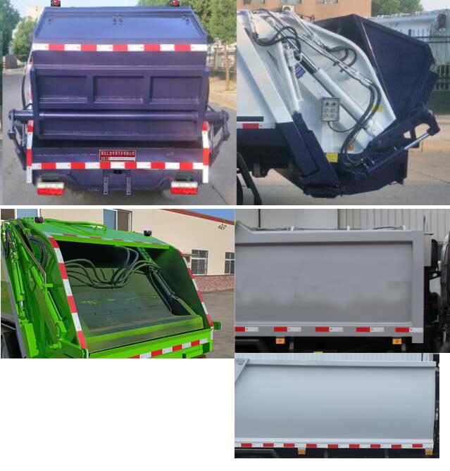龍星匯牌HLV5041ZYSEQ6壓縮式垃圾車公告圖片