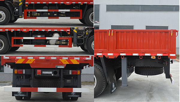 匯合牌HHH5180JSQLZ6隨車起重運輸車公告圖片