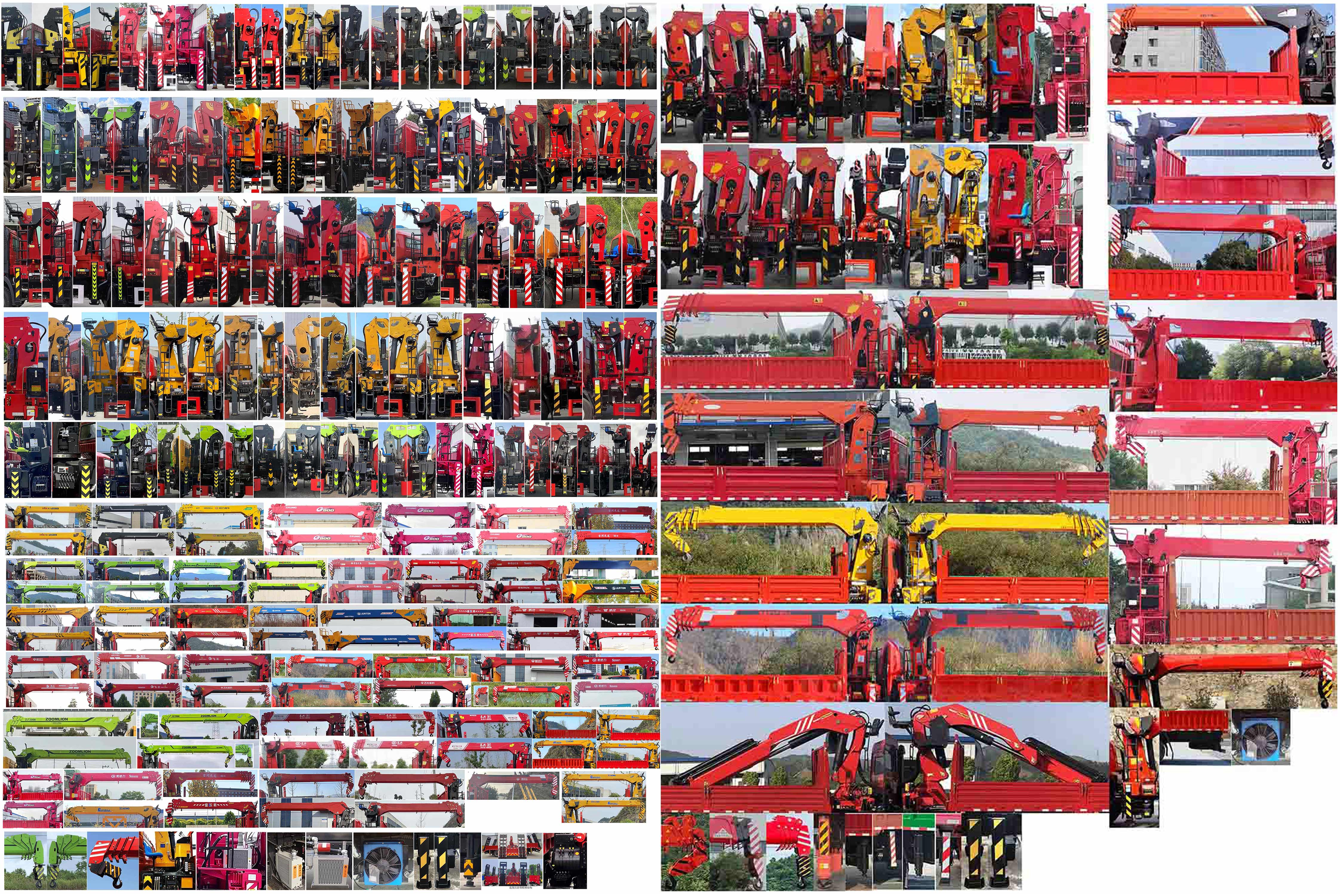 匯合牌HHH5180JSQLZ6隨車起重運輸車公告圖片