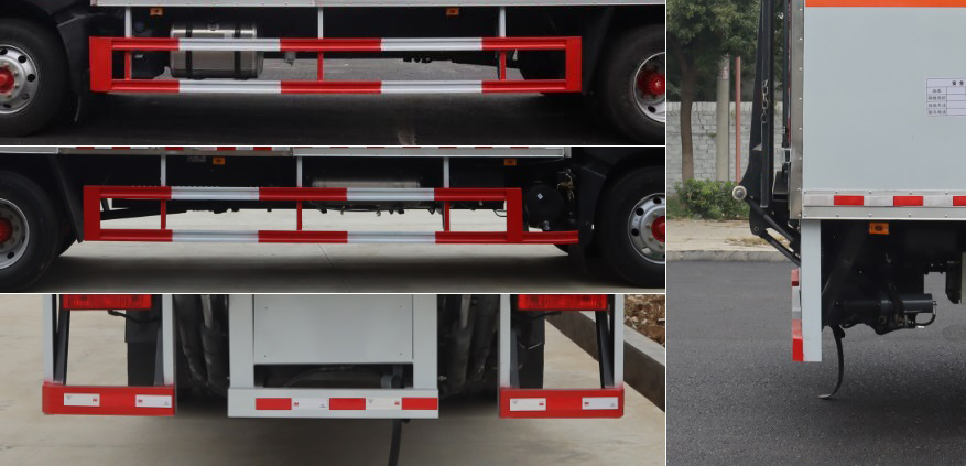 中汽力威牌HLW5180XQYEQ6爆破器材運輸車公告圖片