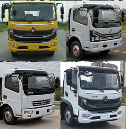 百焰牌JZH5120GLQKZ瀝青灑布車公告圖片