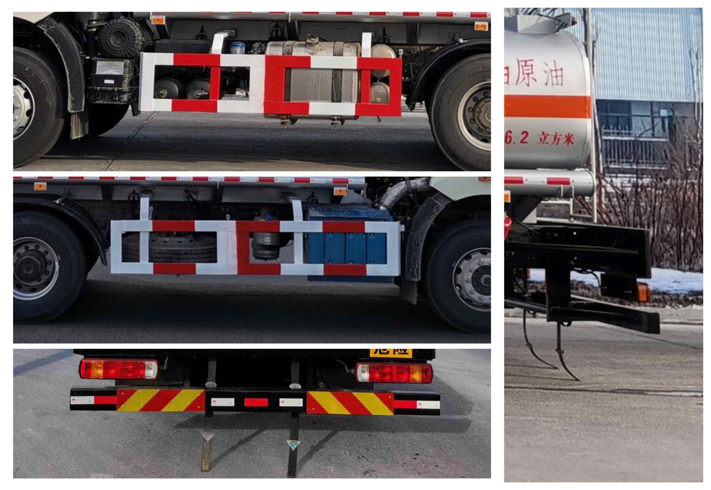 耐力牌KSZ5261GRY易燃液體罐式運輸車公告圖片