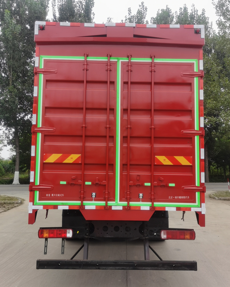 歐曼牌BJ5251XYKY6HPS-04翼開(kāi)啟廂式車公告圖片