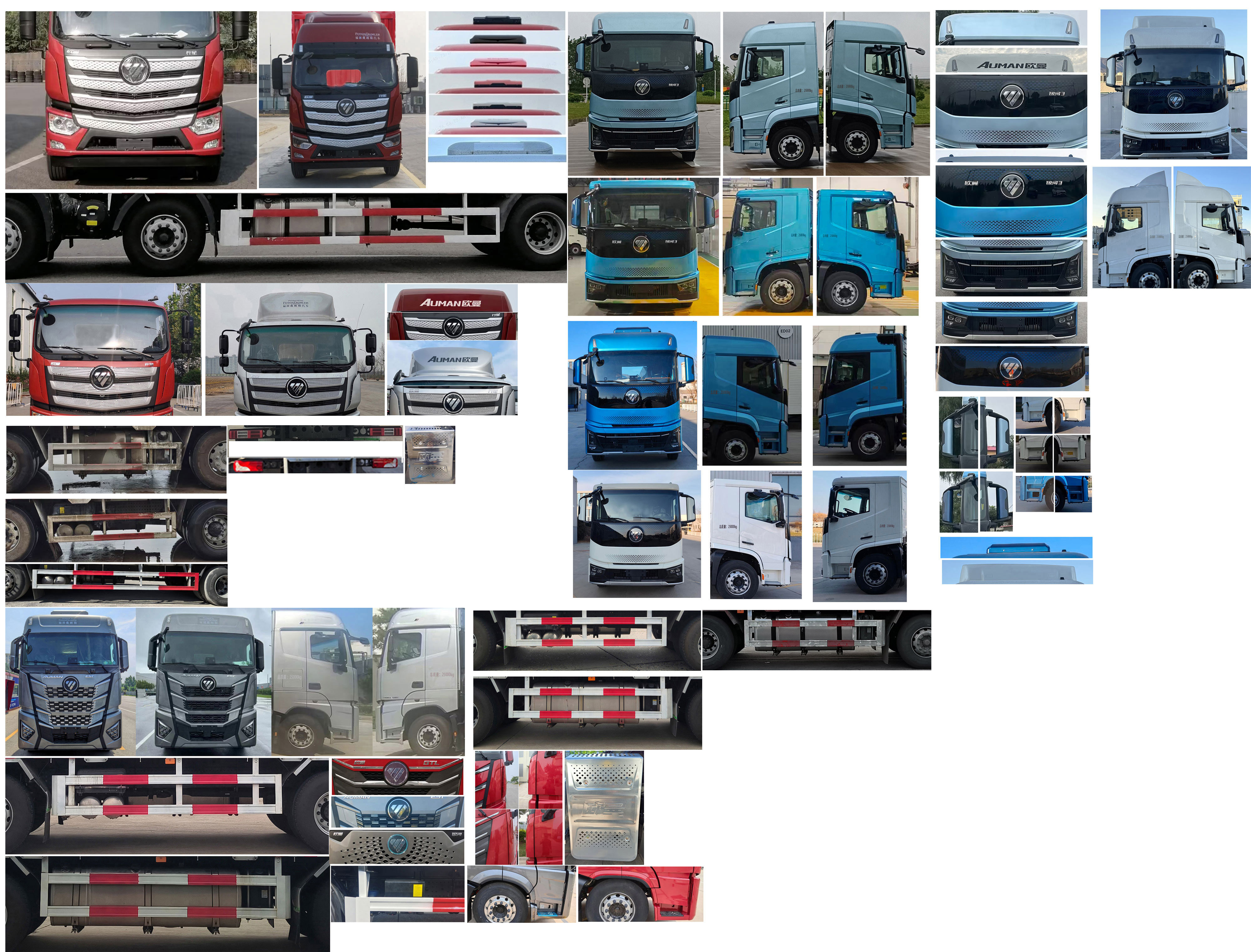 歐曼牌BJ5251XYKY6HPS-04翼開(kāi)啟廂式車公告圖片