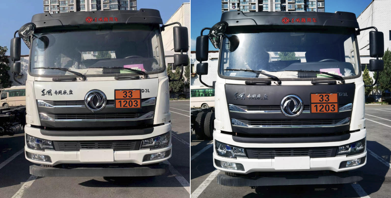 潤知星牌SCS5263GYYDFV6運(yùn)油車公告圖片