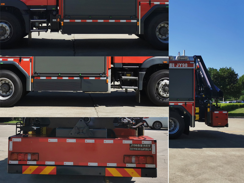 中聯(lián)牌ZLF5133TXFJY98搶險(xiǎn)救援消防車公告圖片