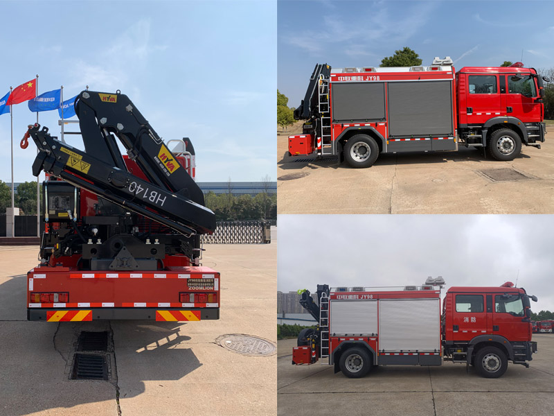 中聯(lián)牌ZLF5133TXFJY98搶險(xiǎn)救援消防車公告圖片