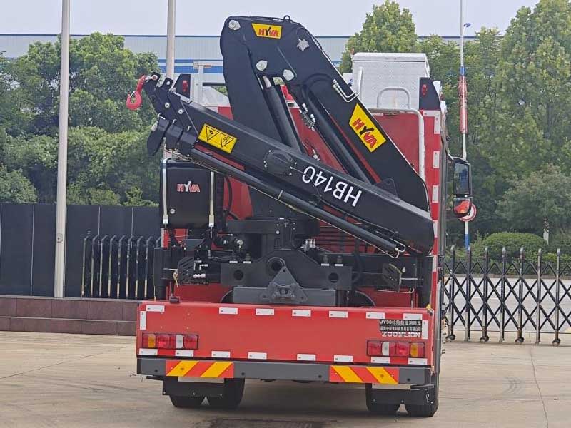 中聯(lián)牌ZLF5133TXFJY98搶險(xiǎn)救援消防車公告圖片