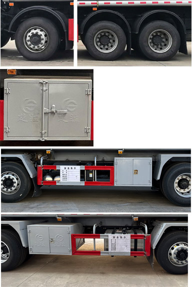 楚勝牌CSC5329GYYB6A運(yùn)油車(chē)公告圖片