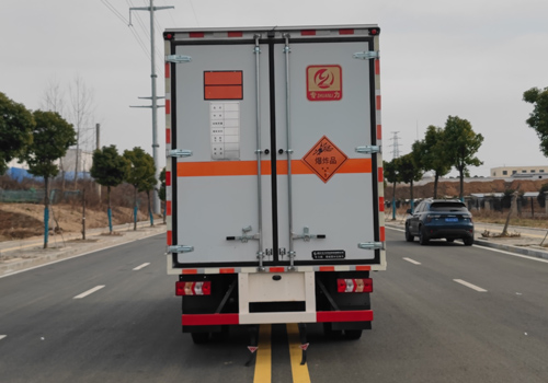 專力牌ZLC5045XQYH6爆破器材運輸車公告圖片