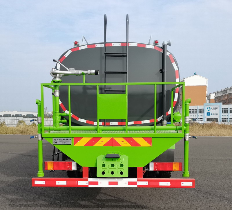 東風(fēng)牌EQ5250GSSL6D灑水車公告圖片