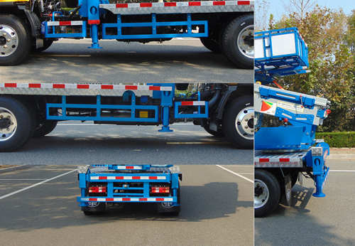 九合重工牌JHZ5040TBAJF32搬家作業(yè)車公告圖片