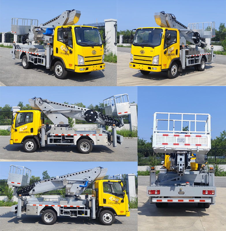 九合重工牌JHZ5040JGKJF21高空作業(yè)車公告圖片