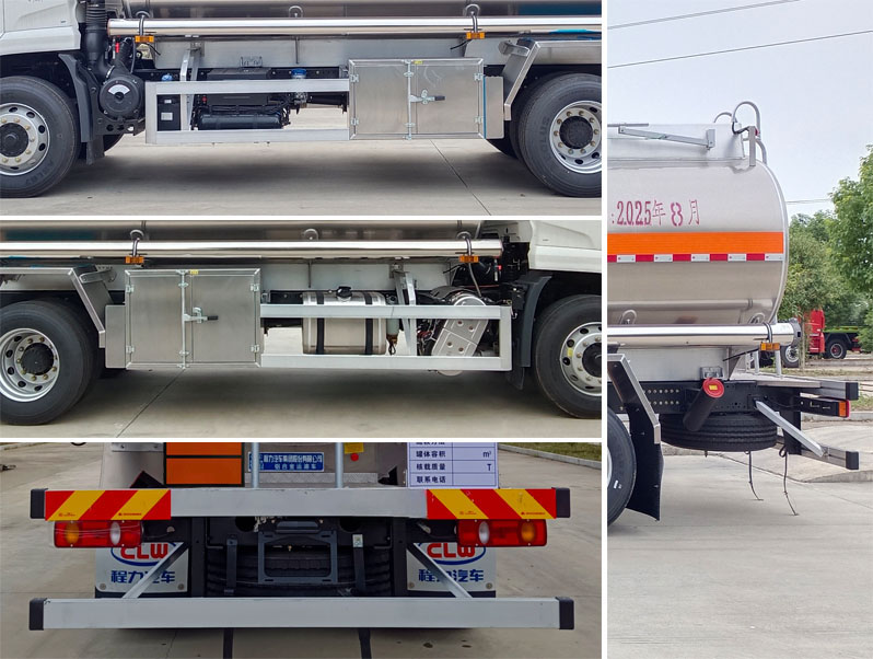 程力牌CL5180GYYLD6鋁合金運(yùn)油車公告圖片