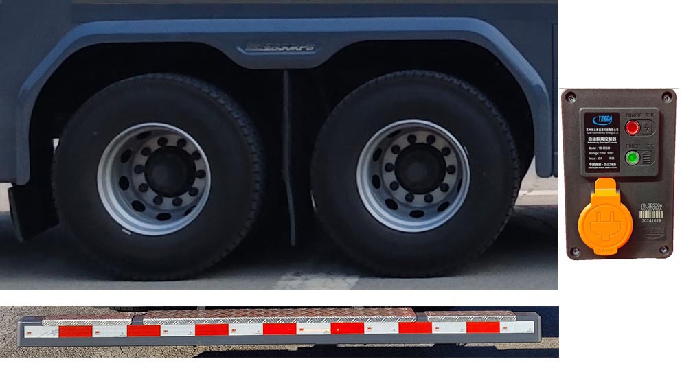 中卓時(shí)代牌ZXF5250GXFSG100/S6水罐消防車(chē)公告圖片