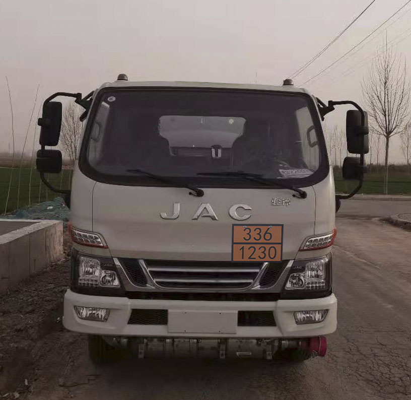 潤(rùn)知星牌SCS5071GRYHFC6易燃液體罐式運(yùn)輸車(chē)公告圖片