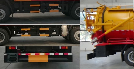 程力威牌CLW5180GQW6WS清洗吸污車公告圖片