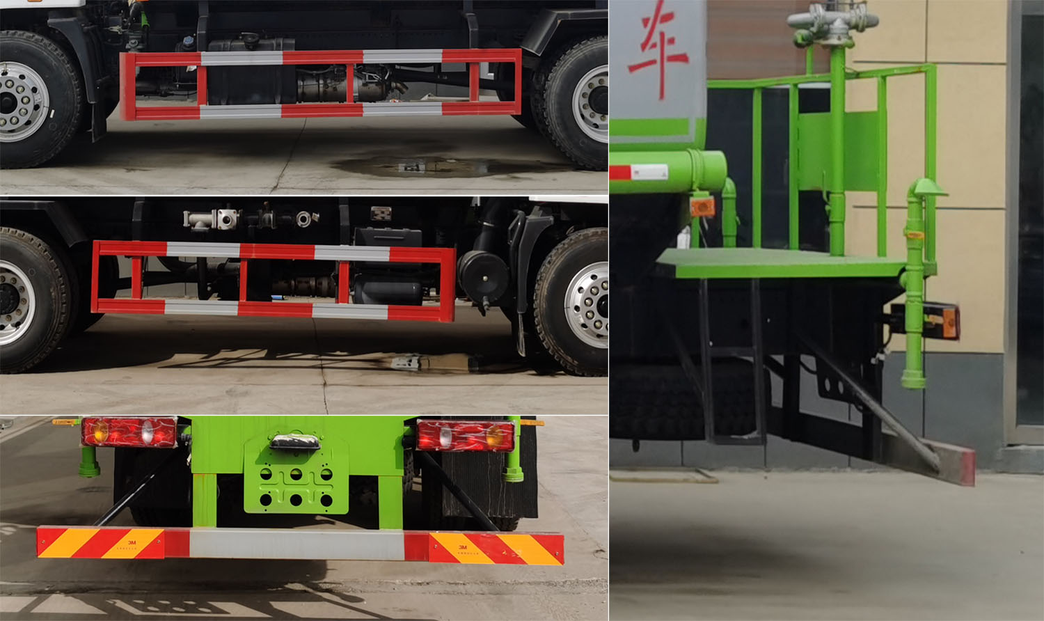 中達(dá)威牌CFY5180GPSEQ6綠化噴灑車(chē)公告圖片