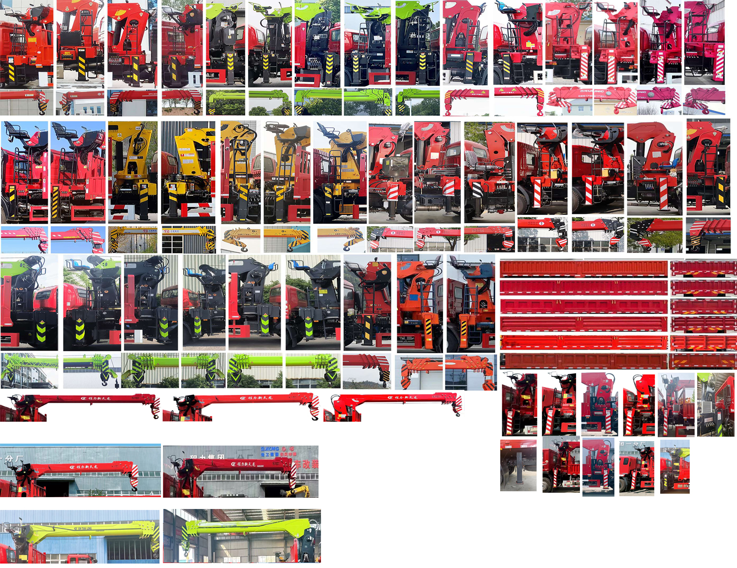 千動力牌SJP5183JSQ隨車起重運輸車公告圖片