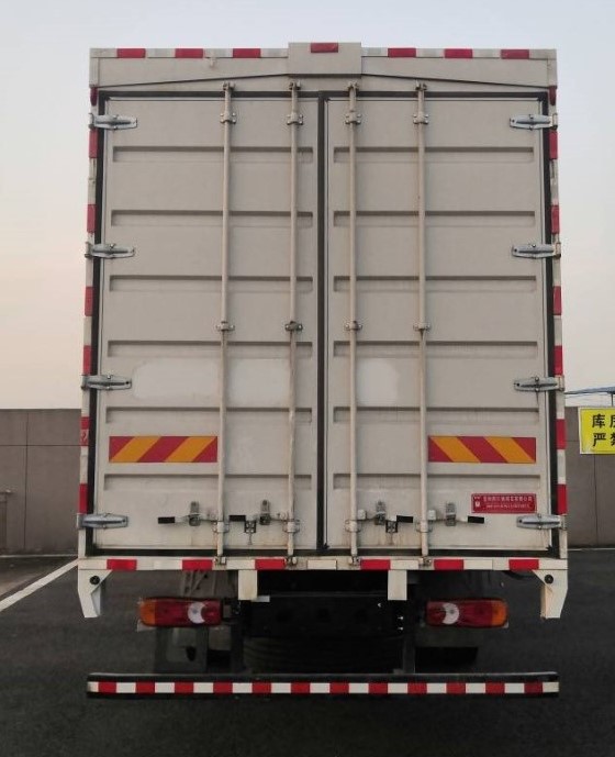 遠(yuǎn)程牌DNC5189XYKBEVM5純電動翼開啟廂式車公告圖片