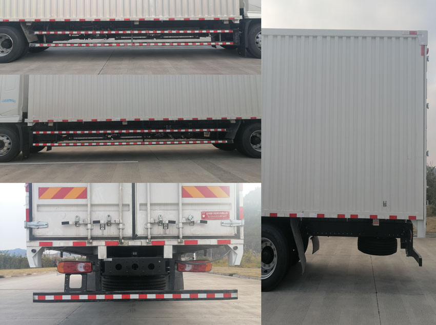 遠(yuǎn)程牌DNC5189XYKBEVM5純電動翼開啟廂式車公告圖片