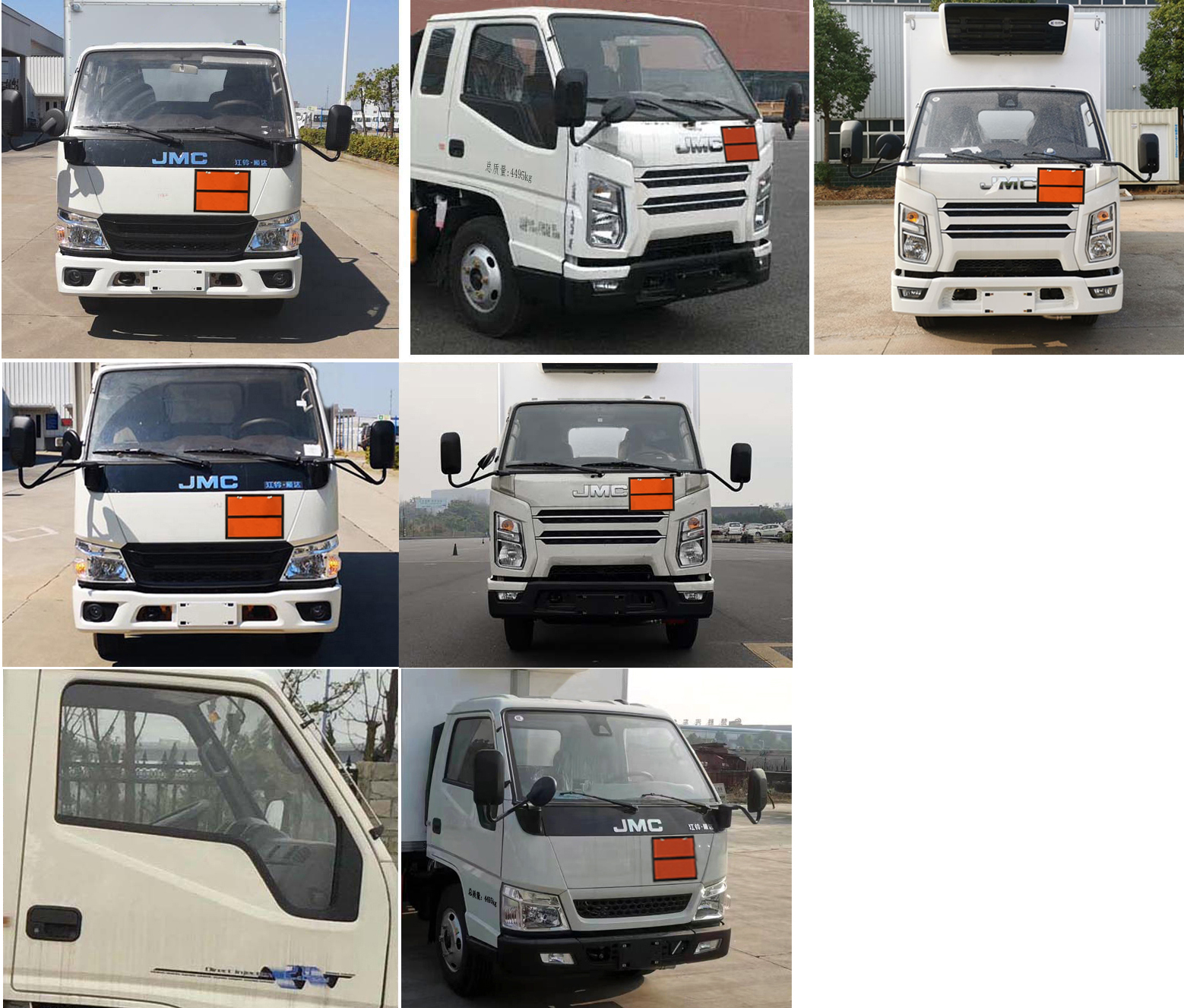 楚勝牌CSC5041XYYJ6醫(yī)療廢物轉(zhuǎn)運車公告圖片