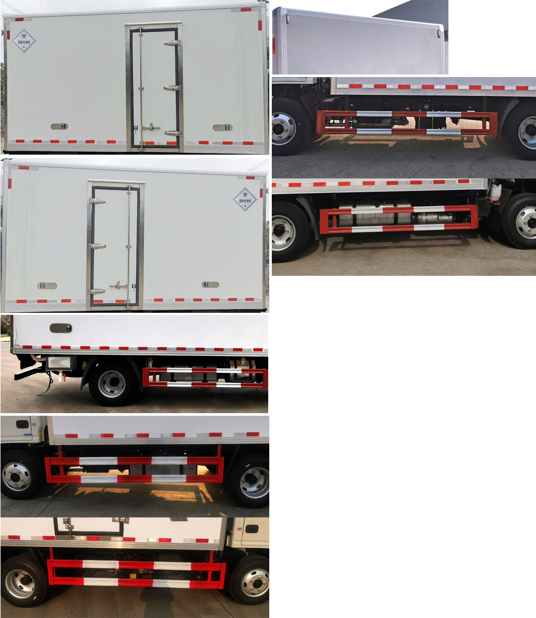 楚勝牌CSC5041XYYJ6醫(yī)療廢物轉(zhuǎn)運車公告圖片