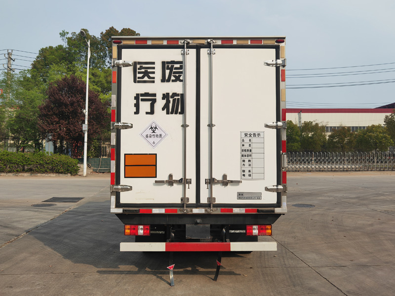 楚勝牌CSC5041XYYJ6醫(yī)療廢物轉(zhuǎn)運車公告圖片